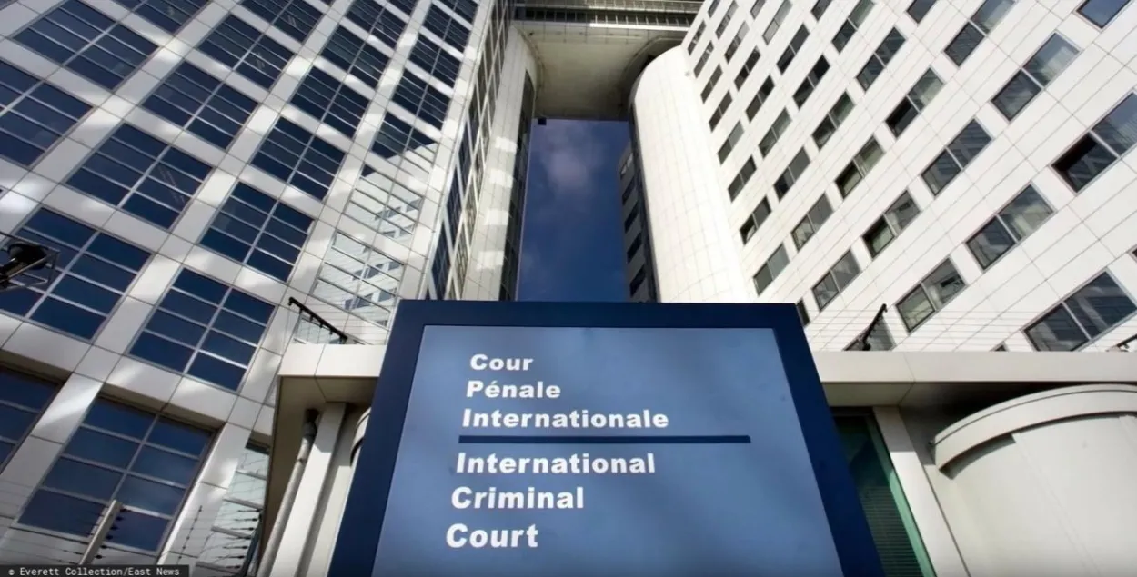 International Criminal Court.
