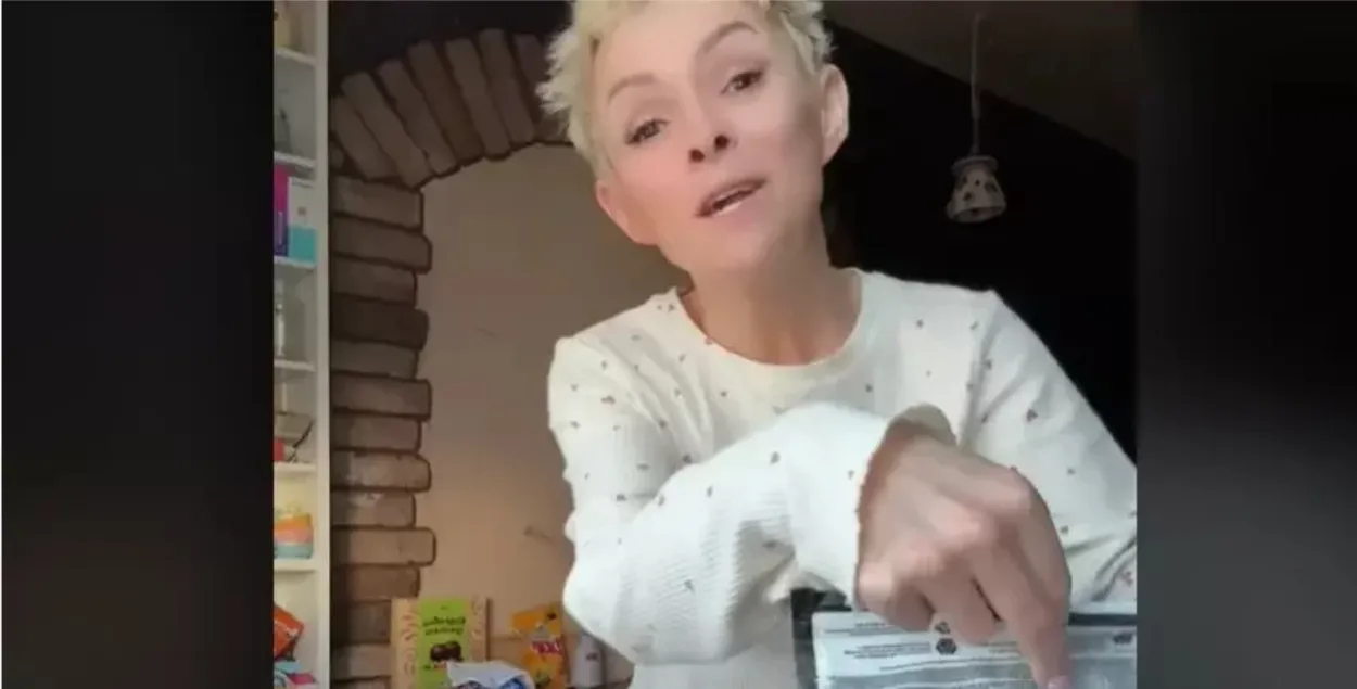 Жанна Лаўрова
