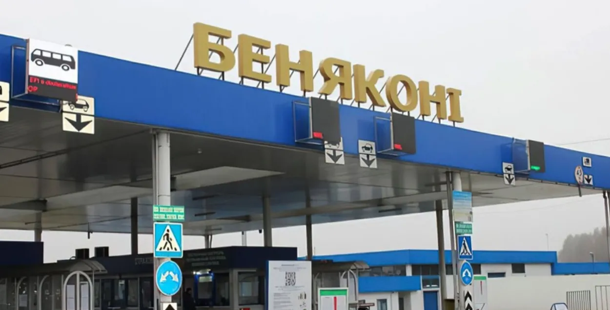 Лукашэнка даручыў Рыжанкову правесці перамовы з Літвой аб адкрыцці мяжы
