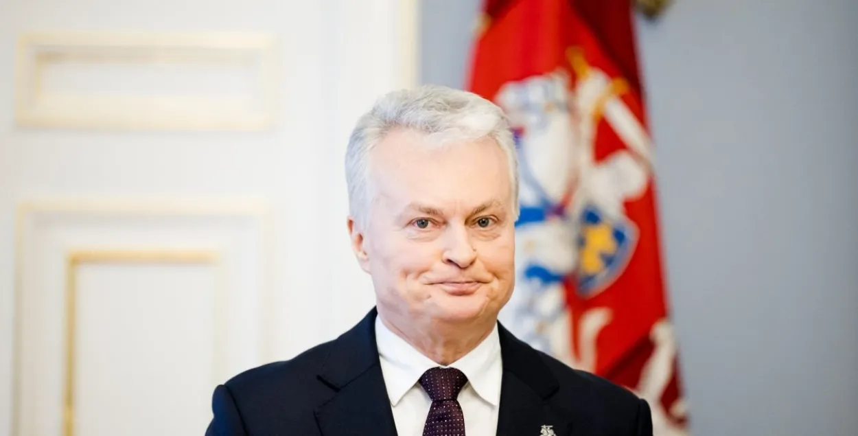 Гитанас Науседа
