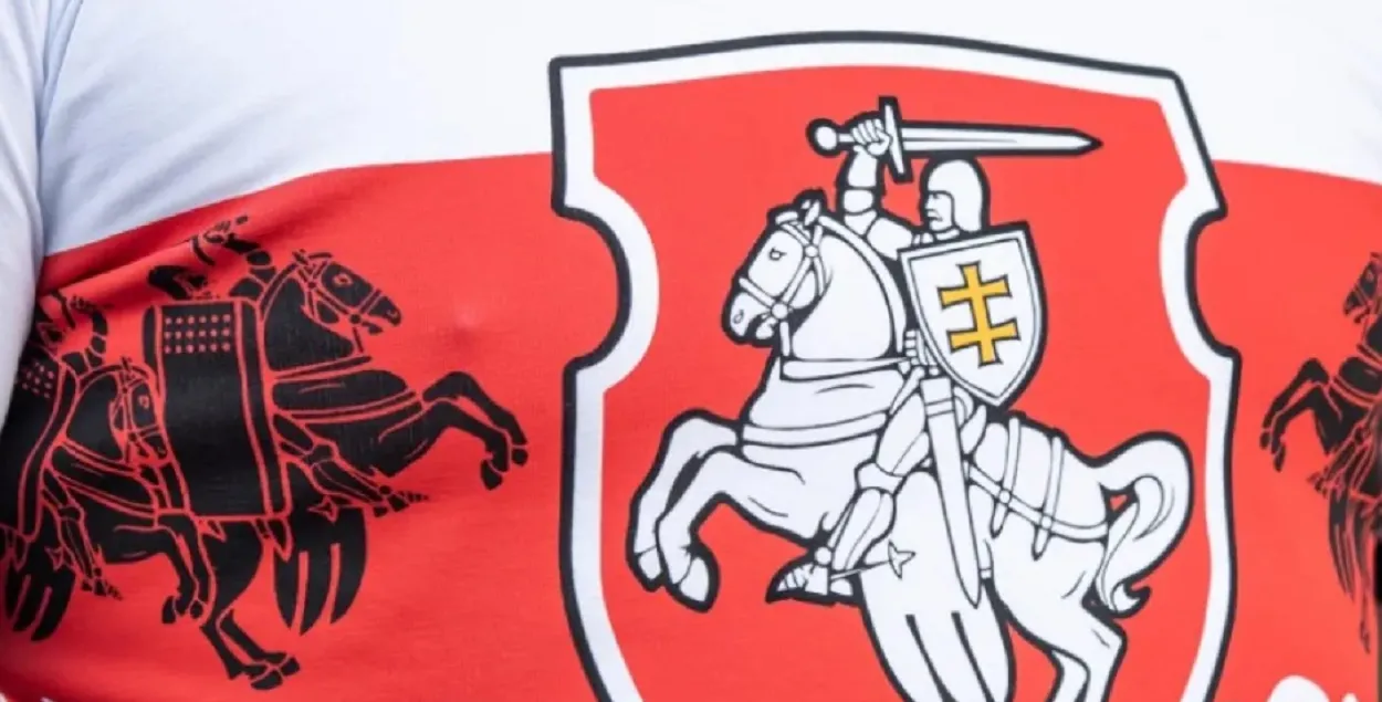 Герб "Пагоня"
