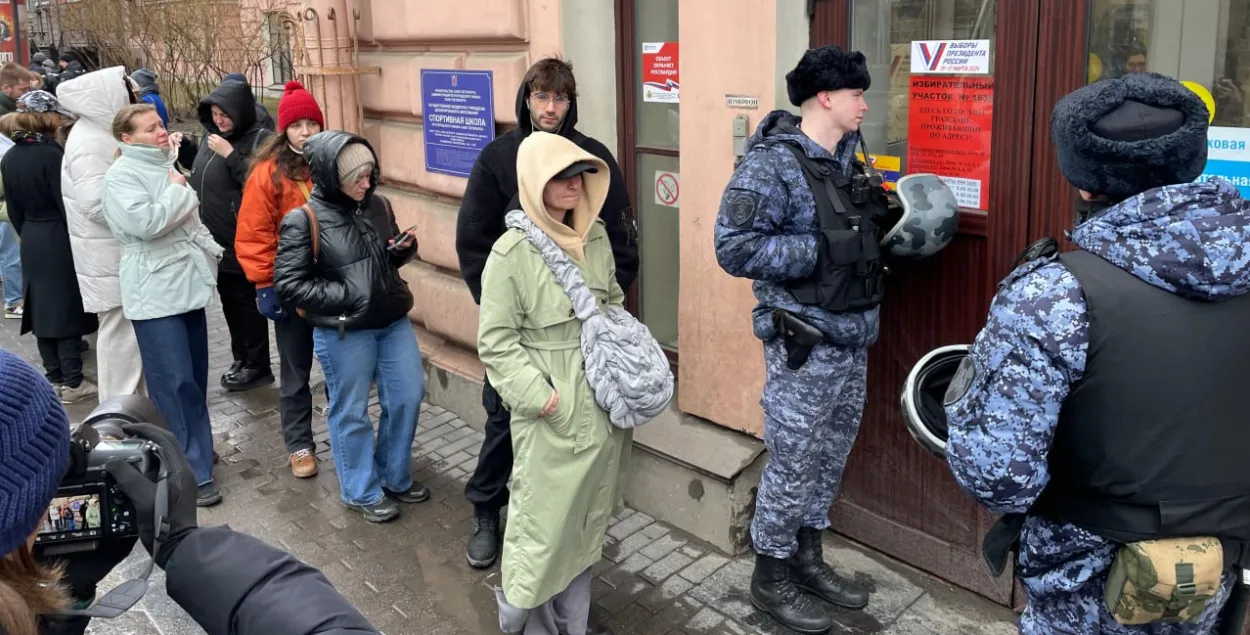 Выборы в России
