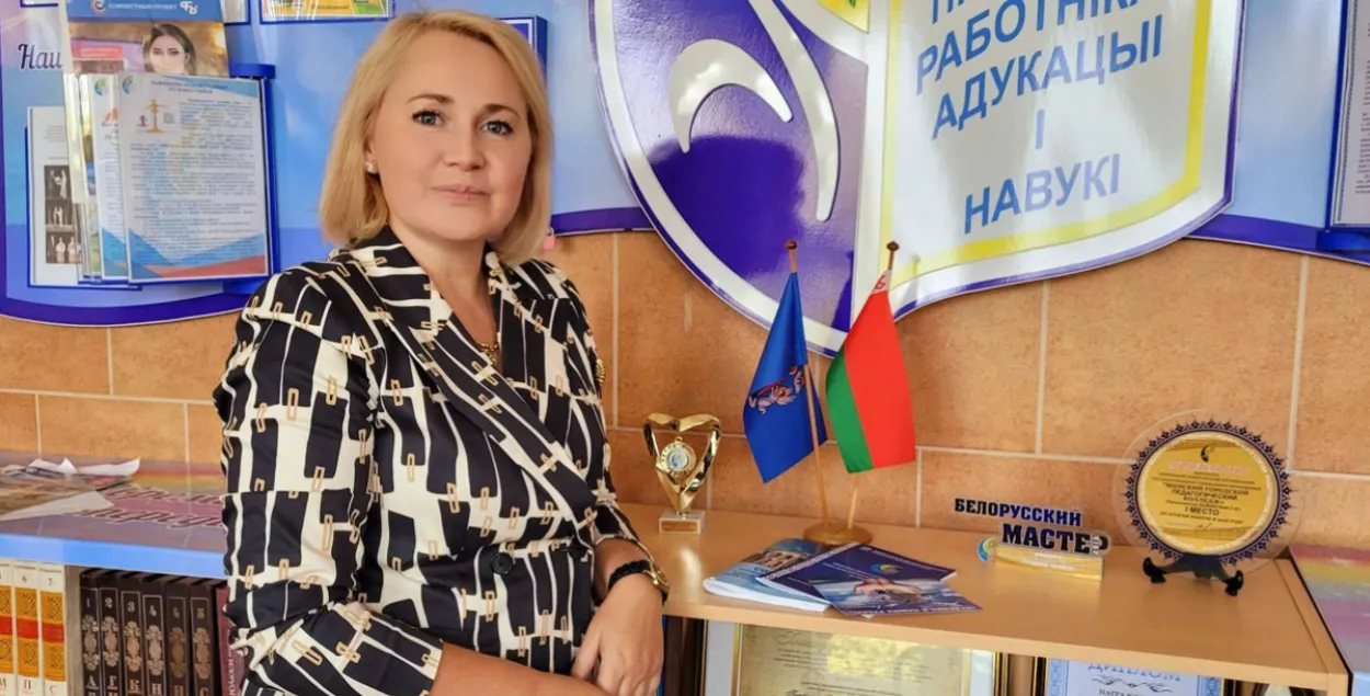 Екатерина Петруцкая

