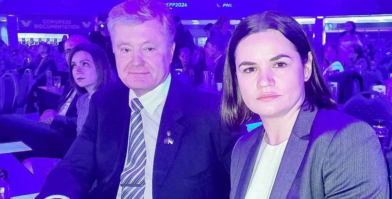 Петр Порошенко и Светлана Тихановская
