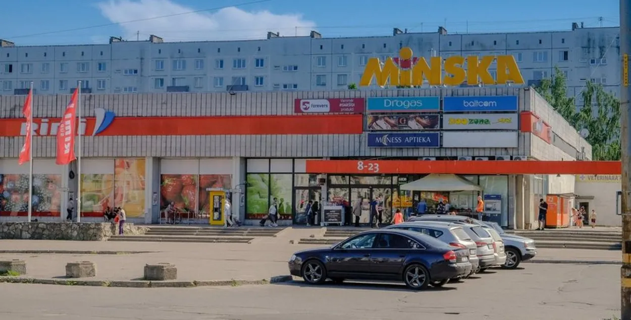 ТЦ "Минск" в Риге

