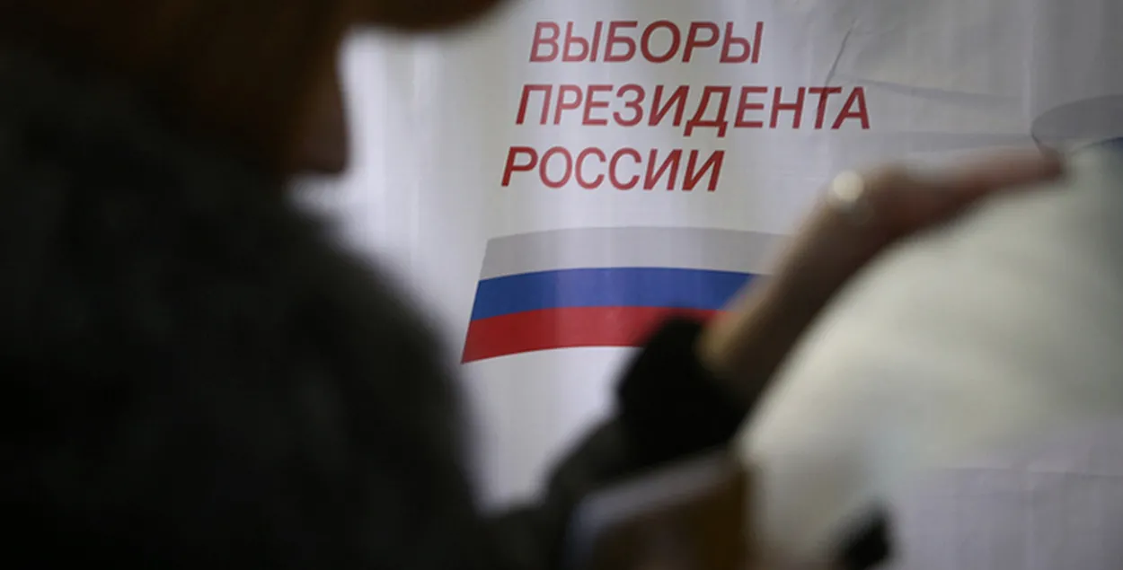 Галасаванне працягнецца тры дні
