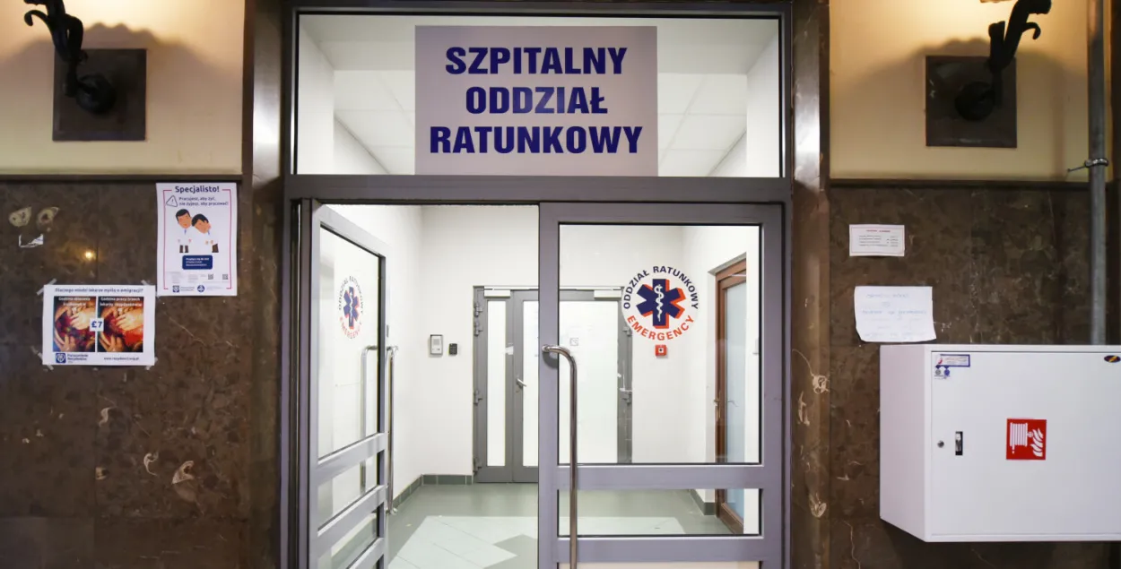 Шпіталь у Польшчы, ілюстрацыйнае фота
