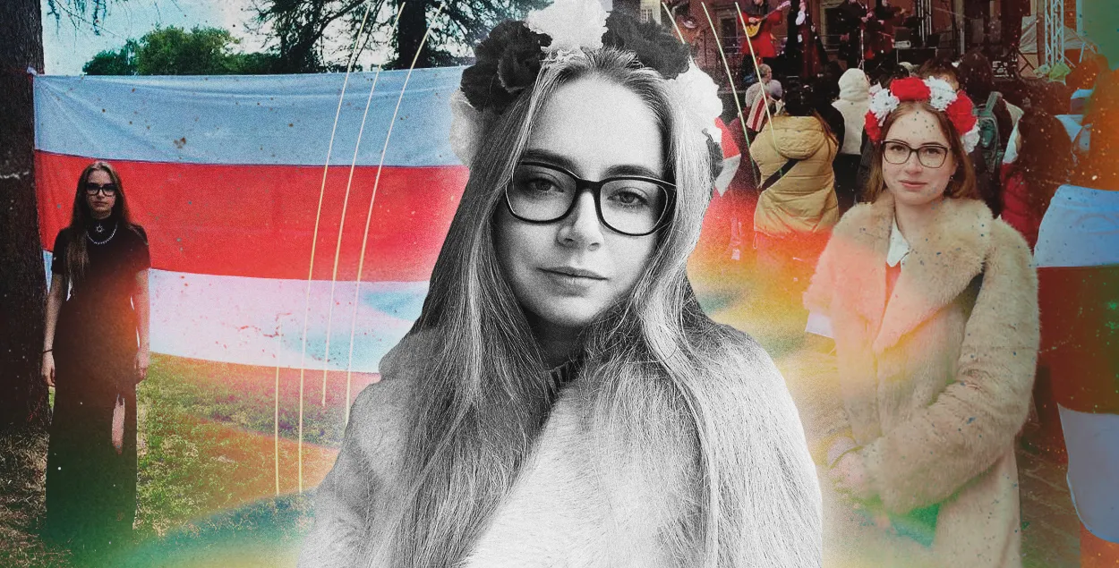 Вероника Комала
