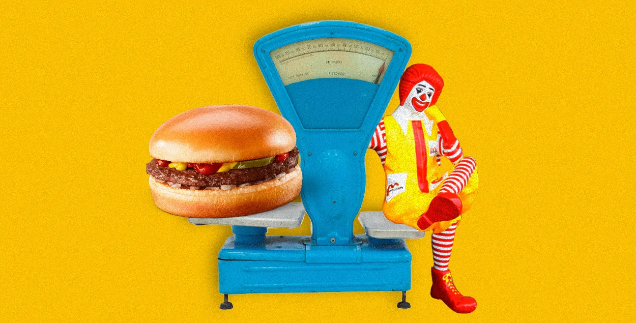Дзе менш мяса?
