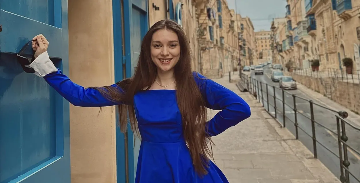 Бажэна Варона
