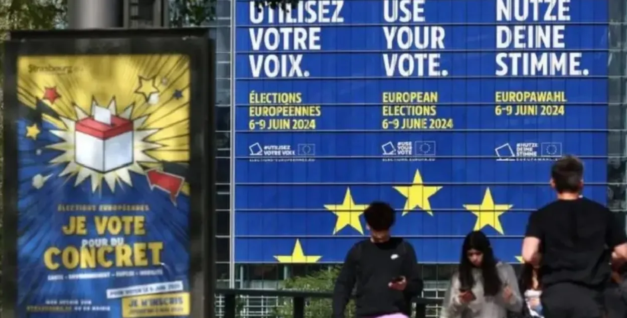 Выбары новага складу Еўрапарламента пройдуць у краінах ЕС 6-9 чэрвеня
