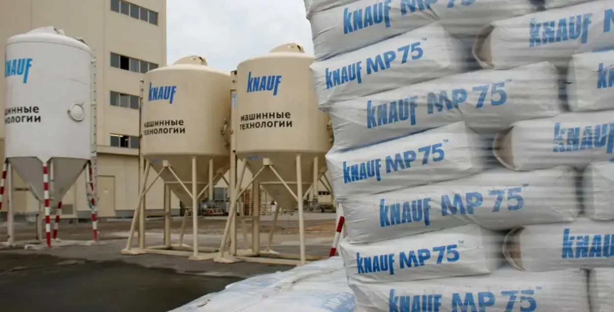 Мешки с цементом Knauf в Санкт-Петербурге&nbsp;
