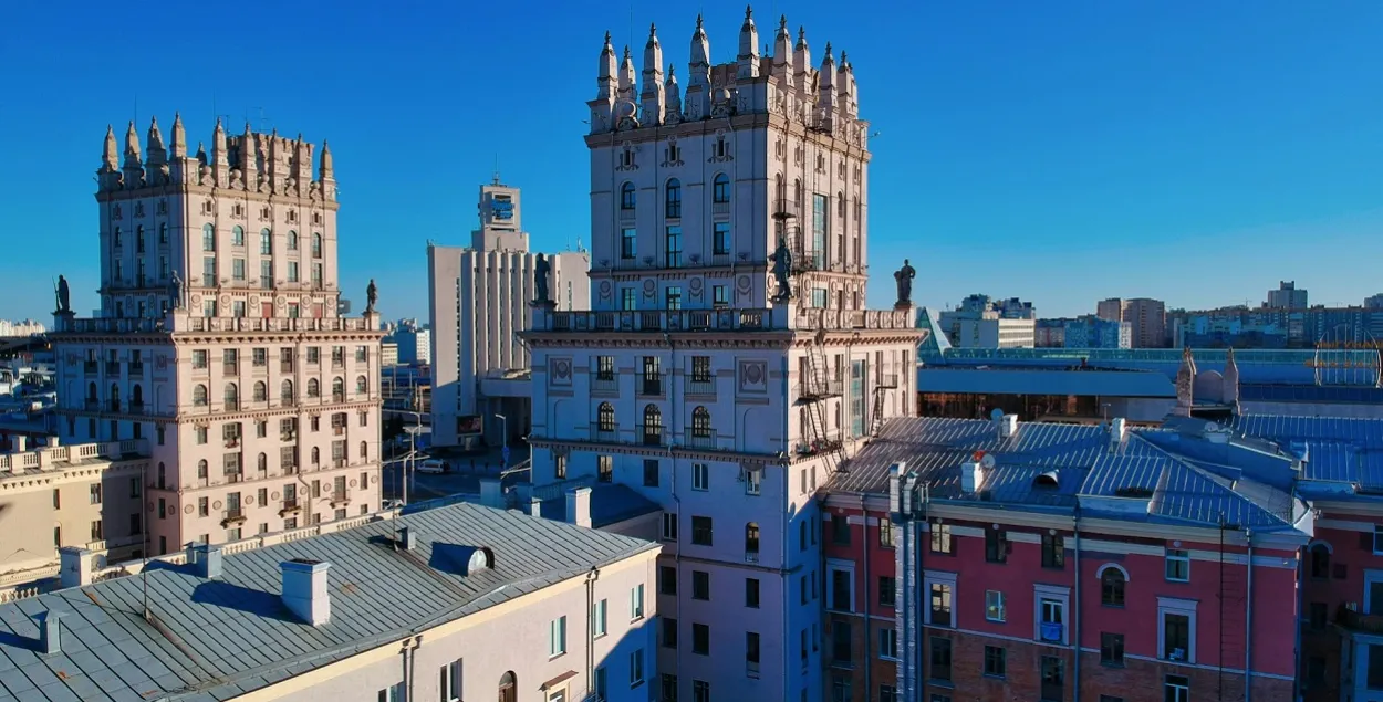 Мінск
