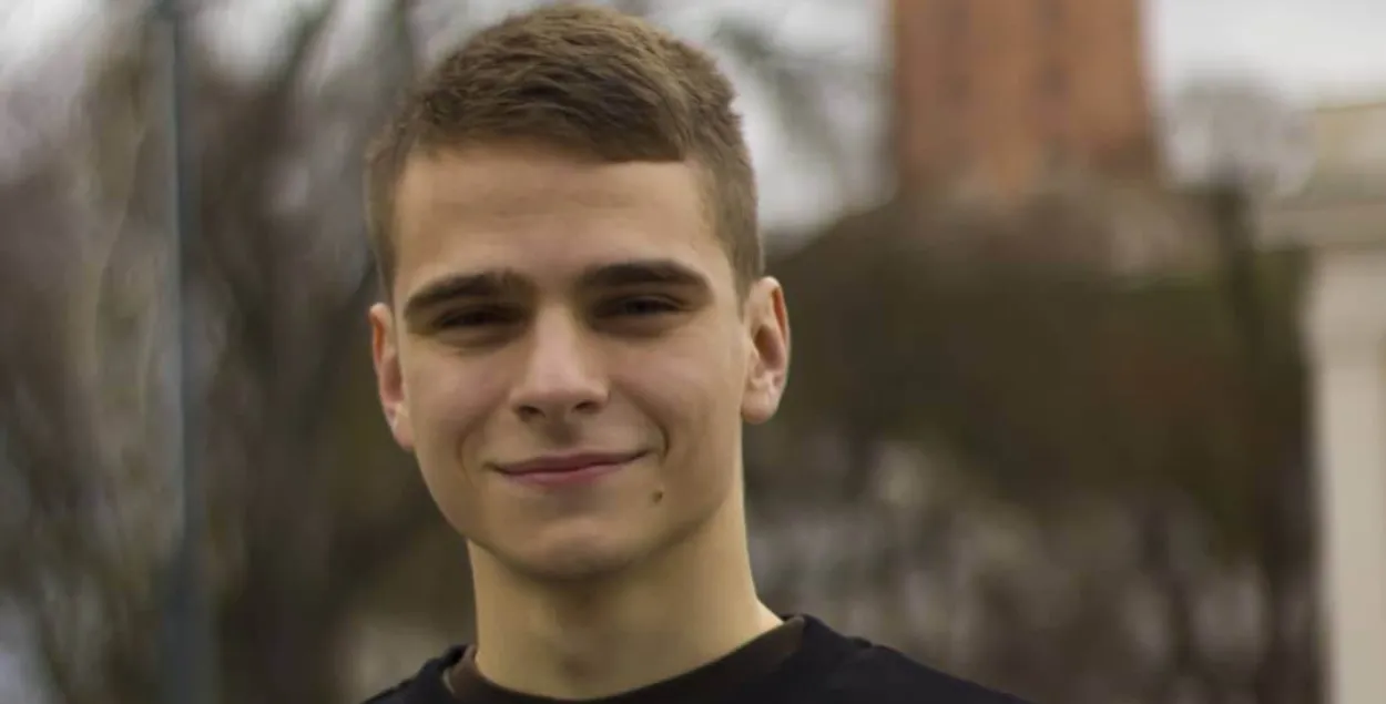 Ярослав Григорьев
