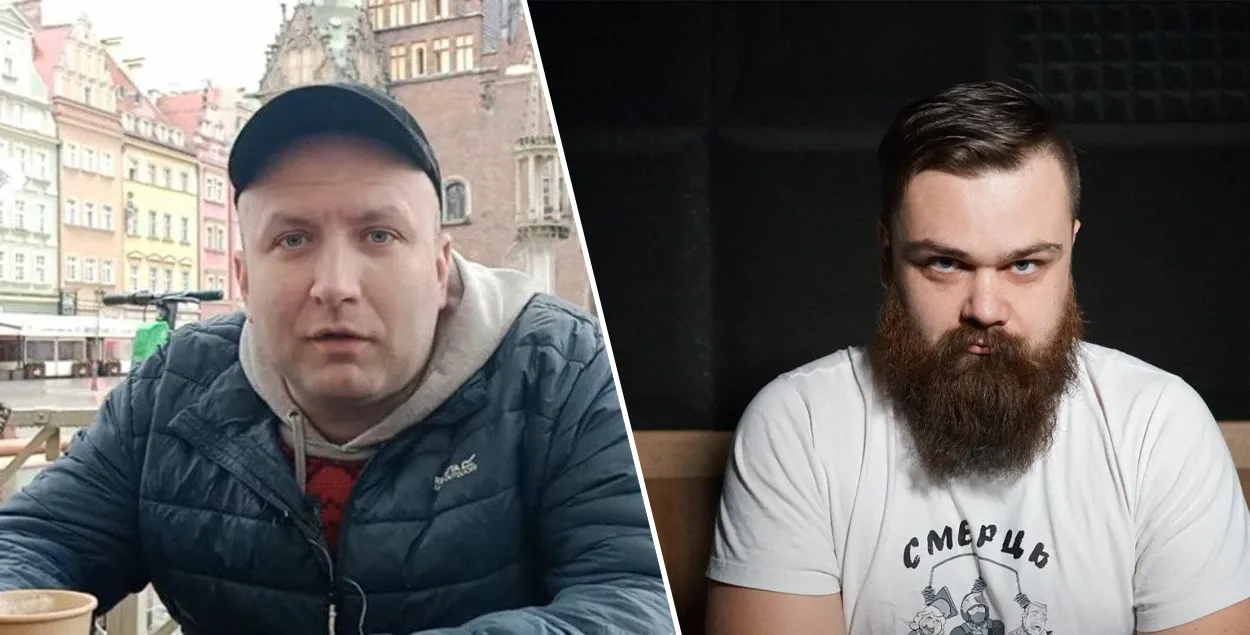 Максим Шабуцкий и Александр "Лахвич" Навкович
