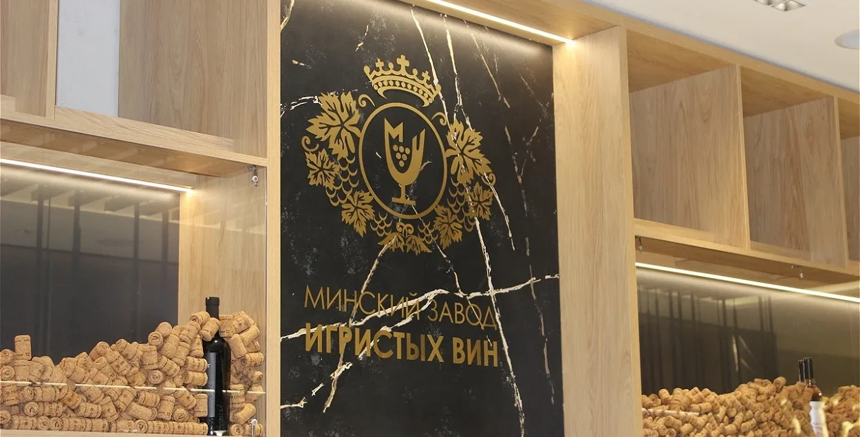 На заводзе
