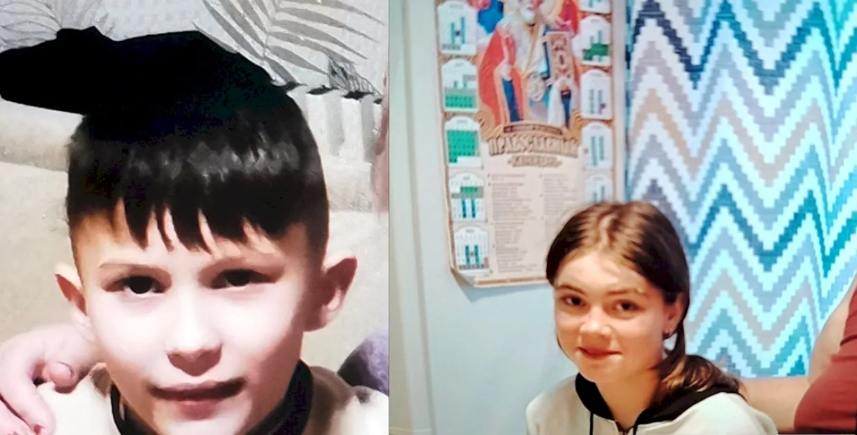 Детей нашли
