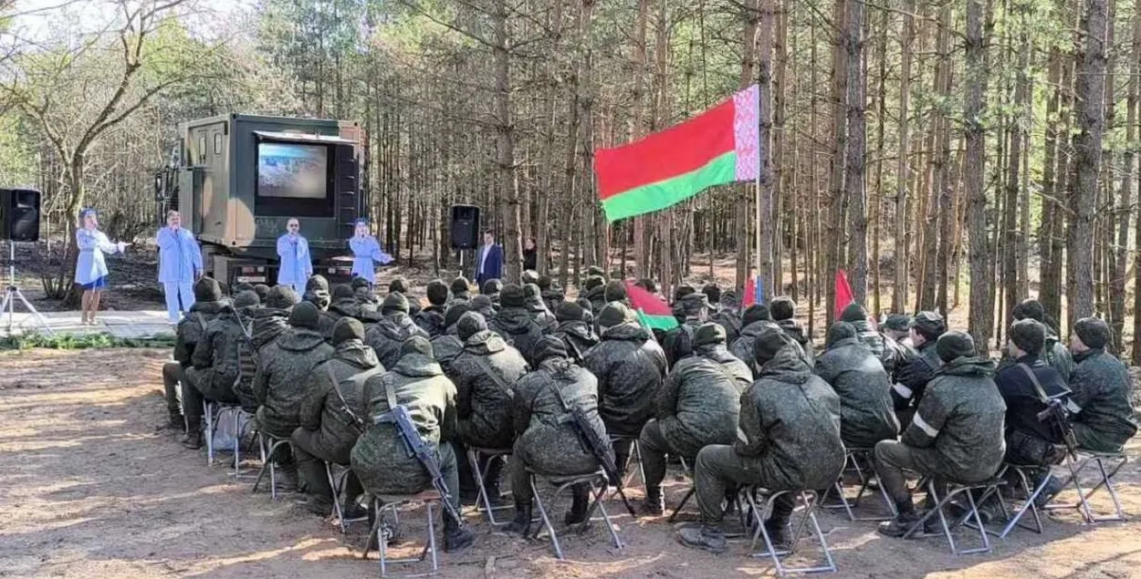 Лясны канцэрт для вайскоўцаў
