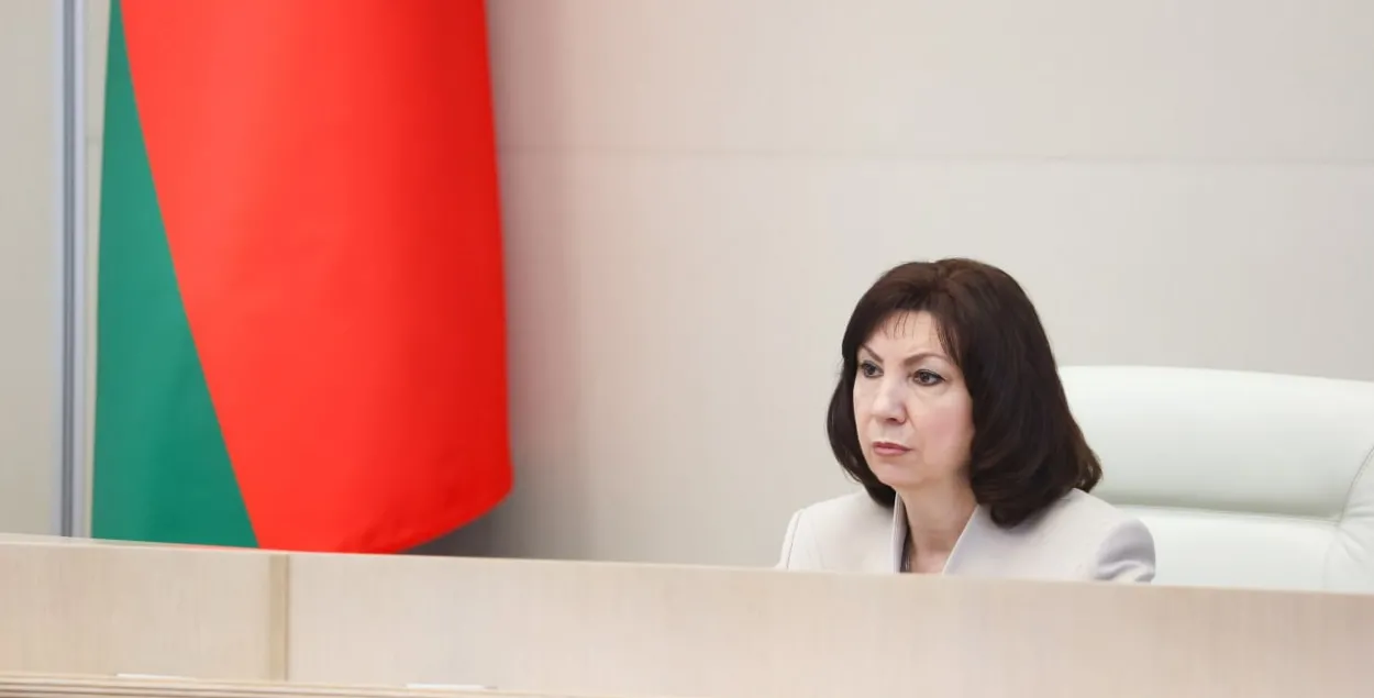 Наталля Качанава
