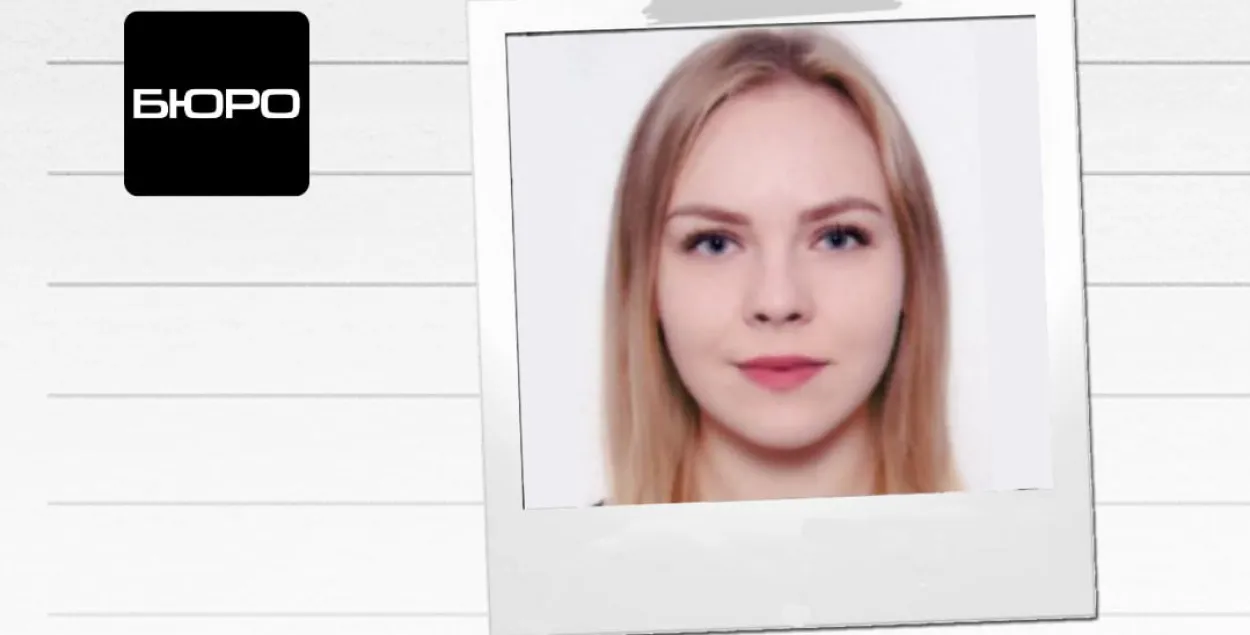 Нэлі Малярова

