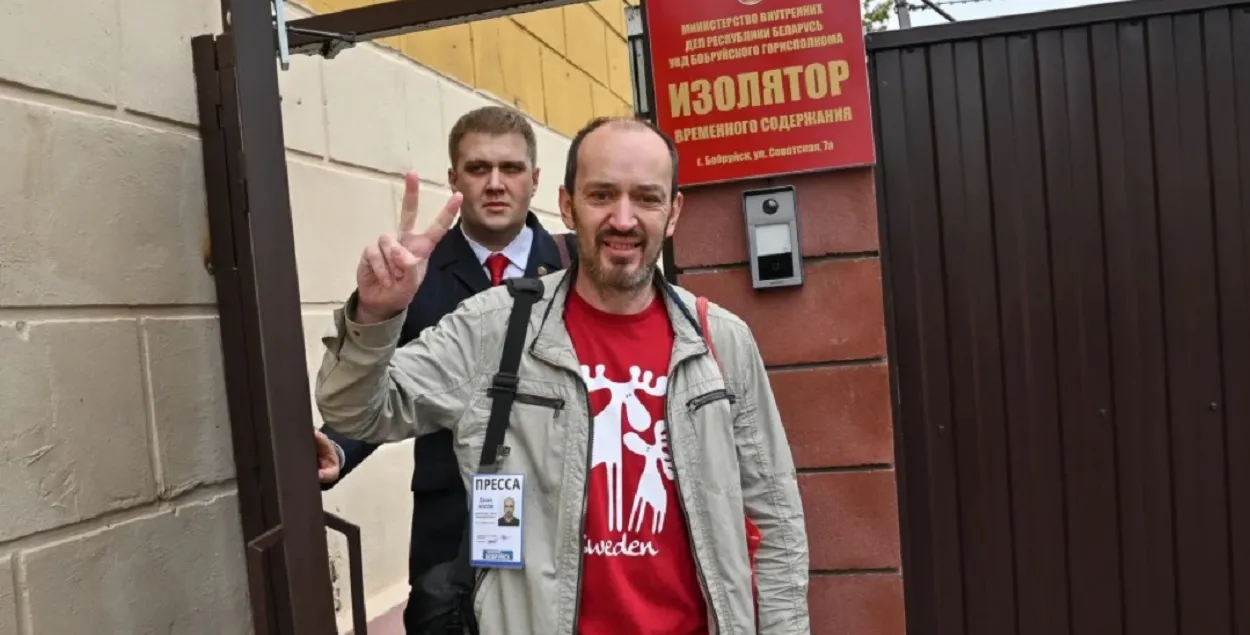 Ранее Дениса Носова уже задерживали
