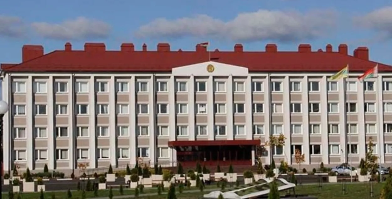 Рогачевский райисполком
