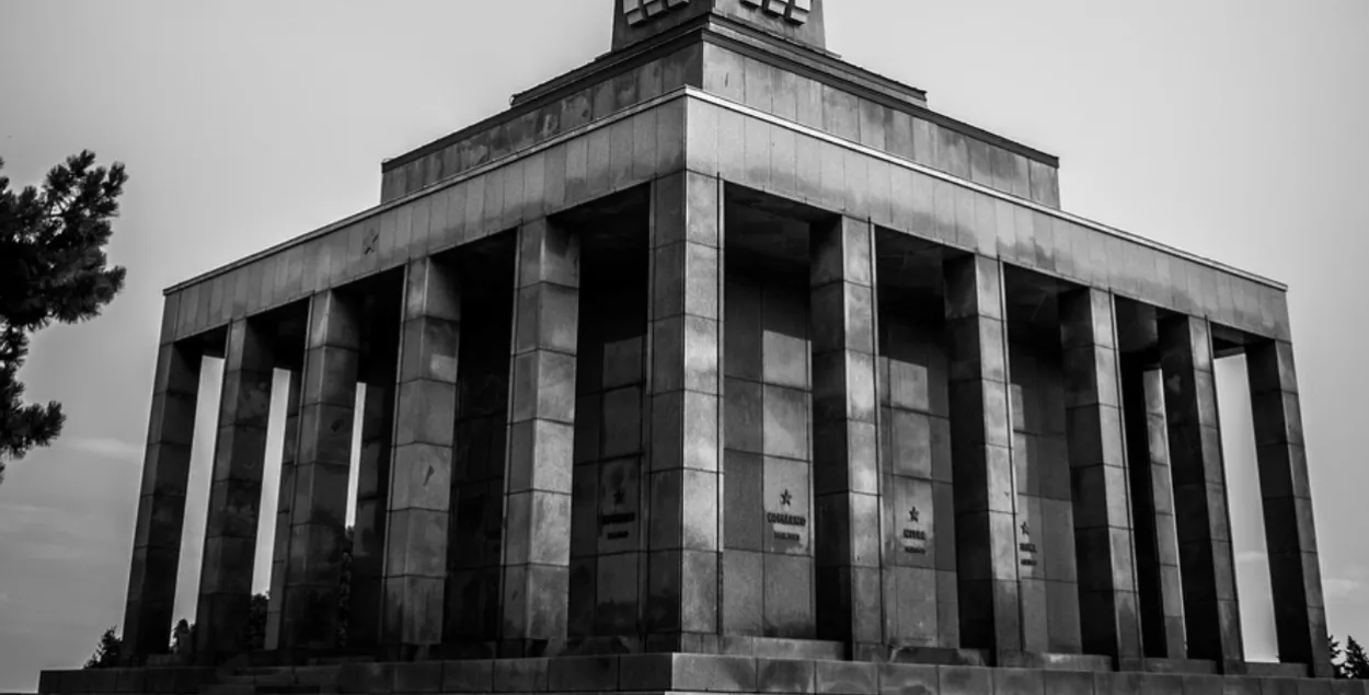 Мемарыяльны комплекс Славін у Браціславе
