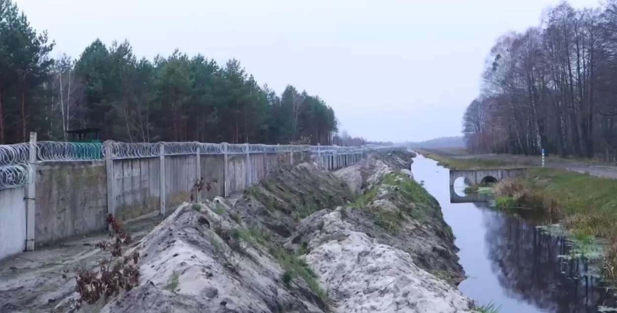 Украинско-белорусская граница
