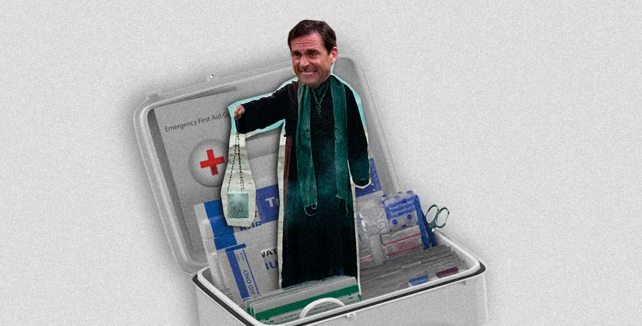 Просто на всякий случай!
