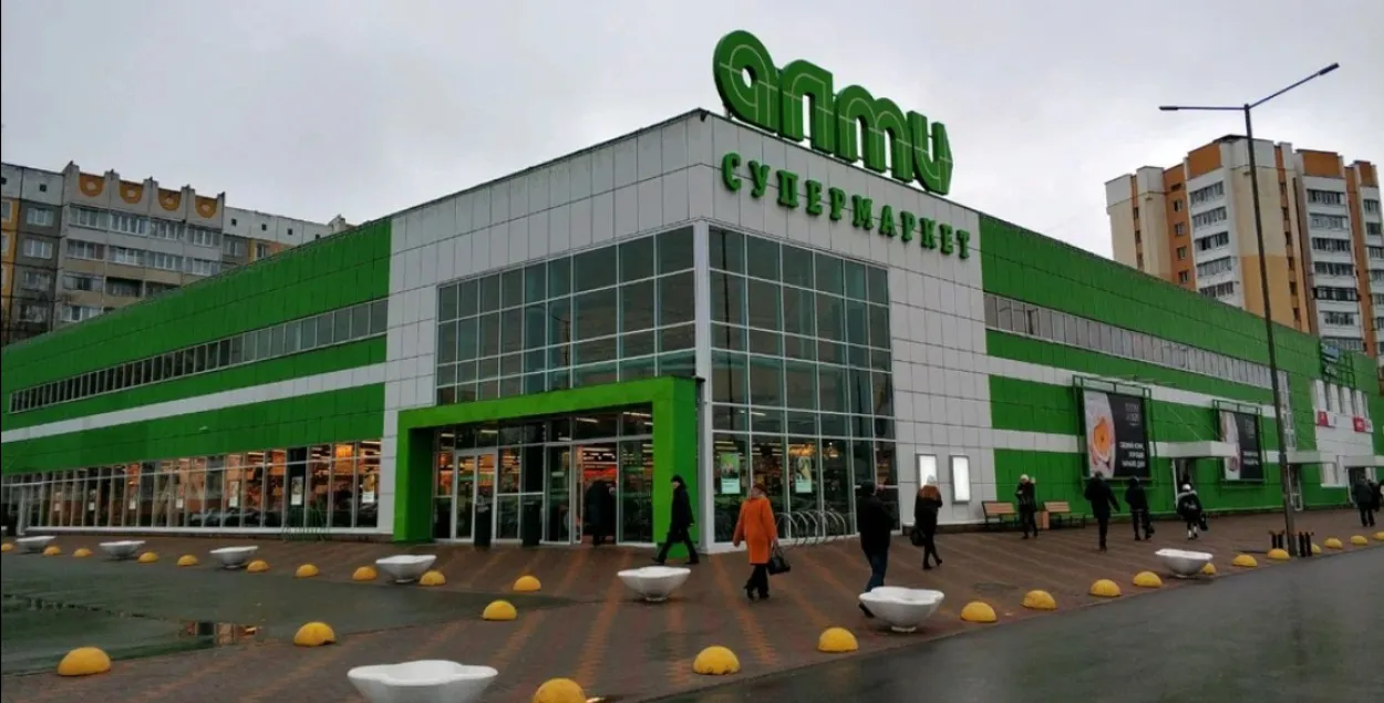"Алми" в Гомеле
