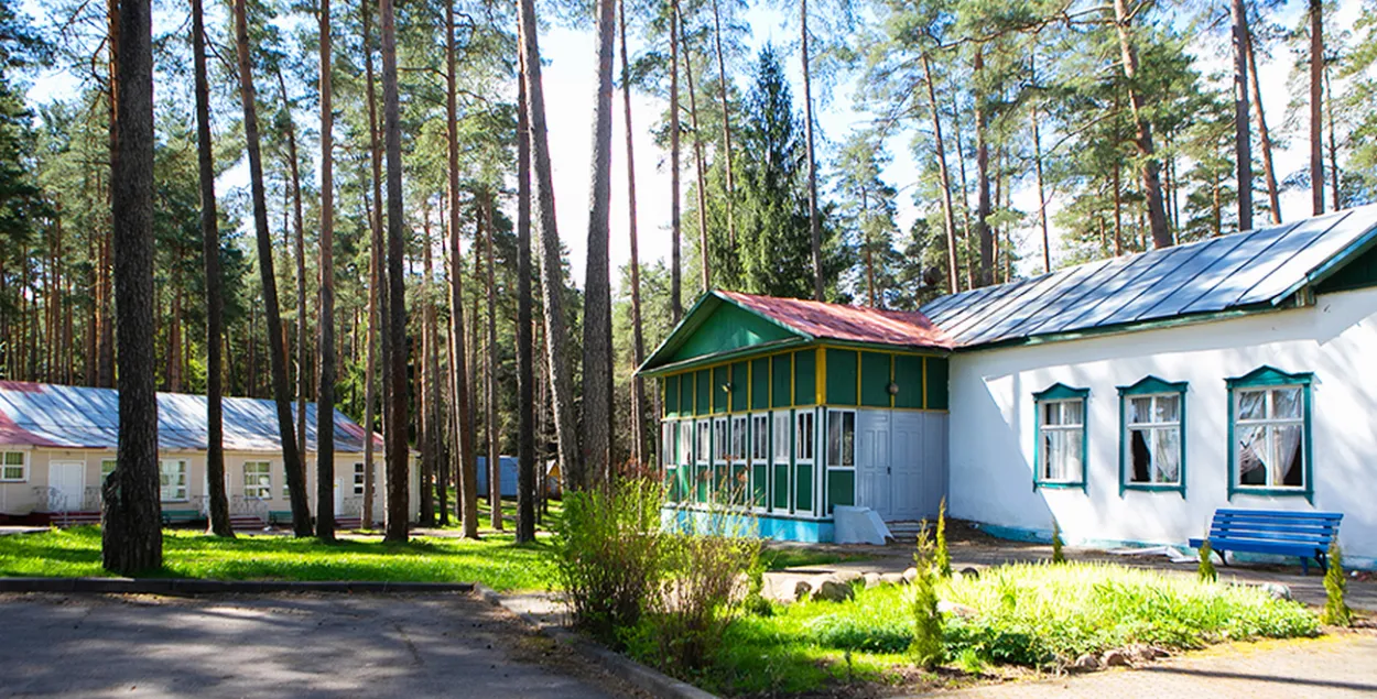 Дзіцячы летнік "Беларусь"
