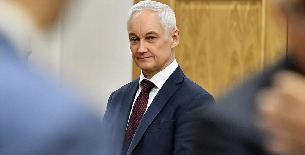 Андрэй Белавусаў
