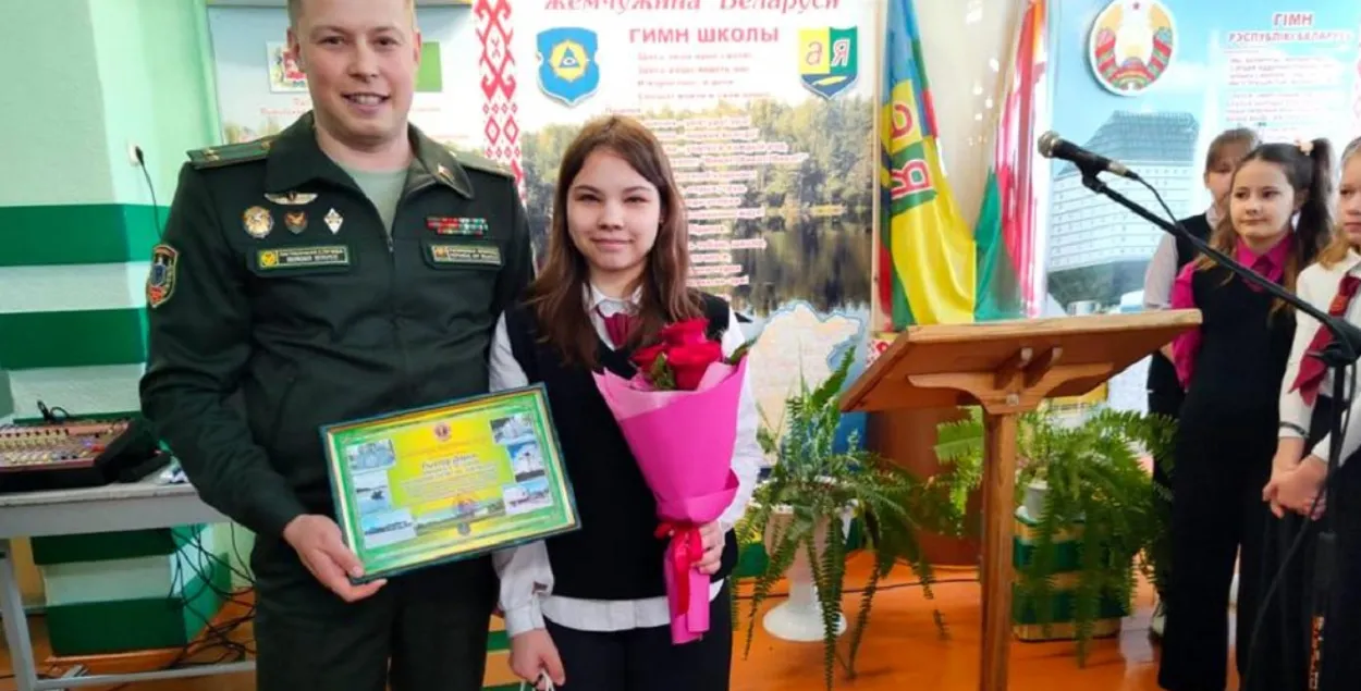 Школьніца атрымала ад падпалкоўніка ліст падзякі
