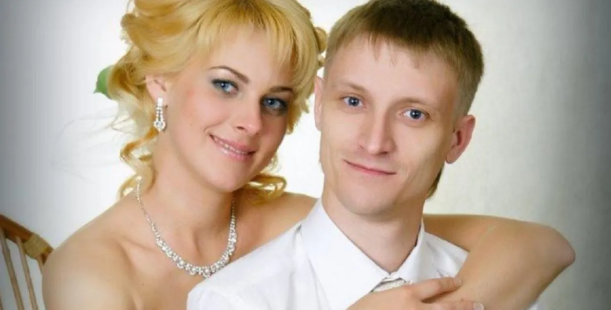 Екатерина и Александр Сергиевич
