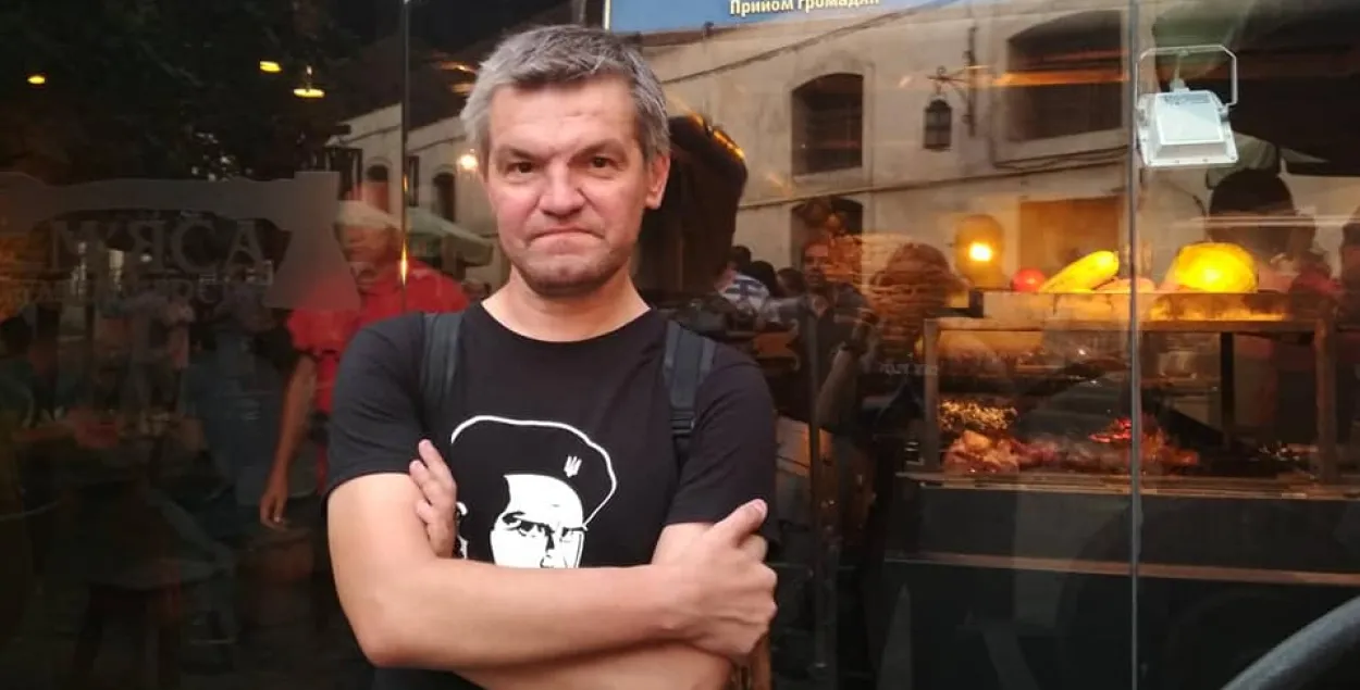 Вадим Довнар&nbsp;
