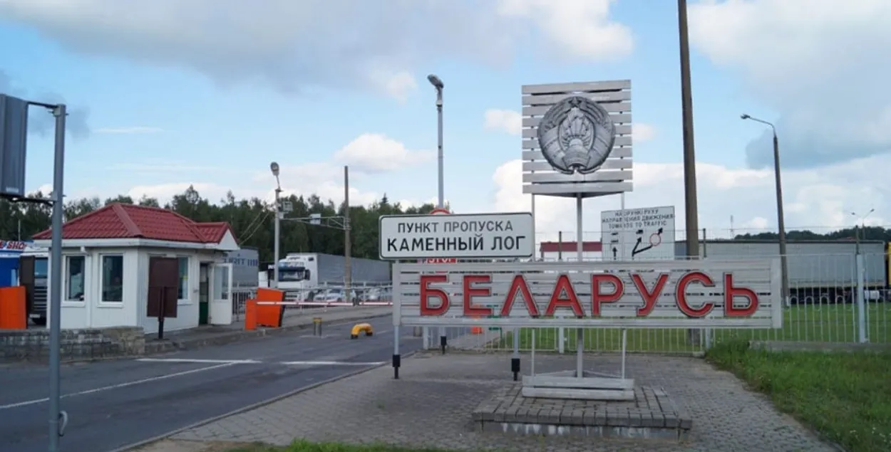 Мяжа, ілюстрацыйнае фота
