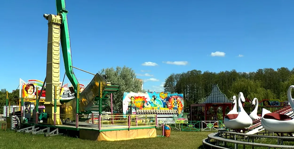 Атракцыён у Лідзе
