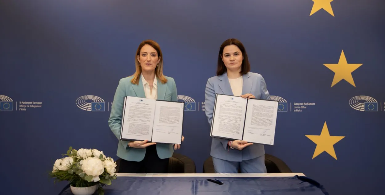 Роберта Метсола и Светлана Тихановская
