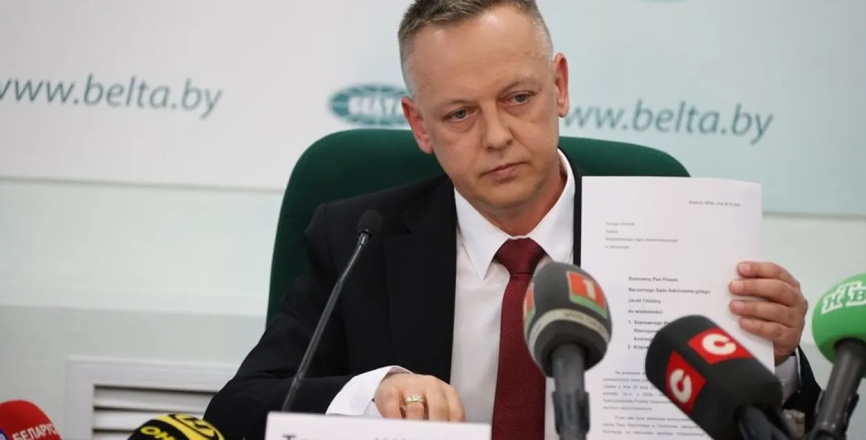 Томаш Шмидт
