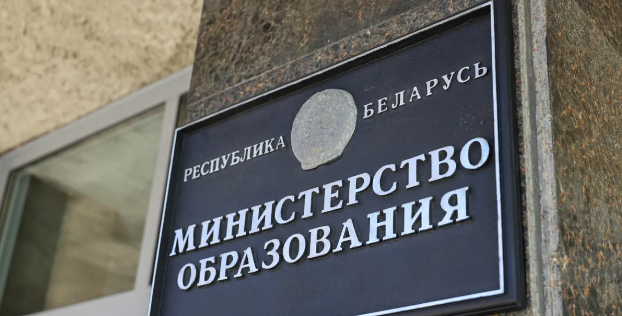 Праблема можа быць у адсутнасці спецыяльнай формы
