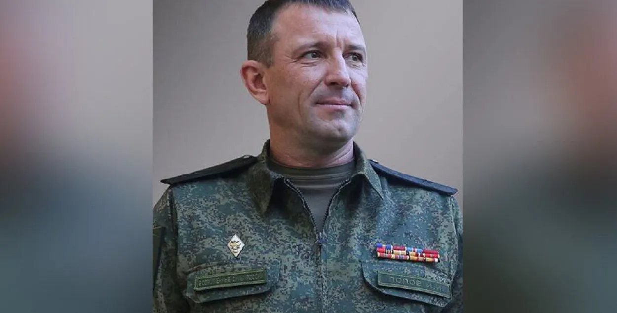 Іван Папоў
