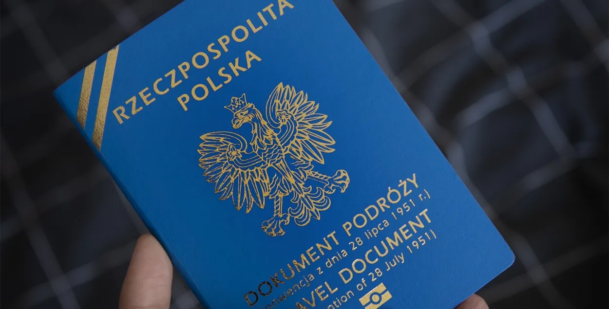 Проездной документ иностранца в Польше
