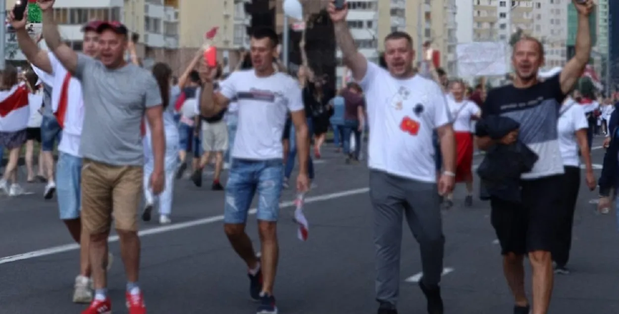 Протесты 2020-го
