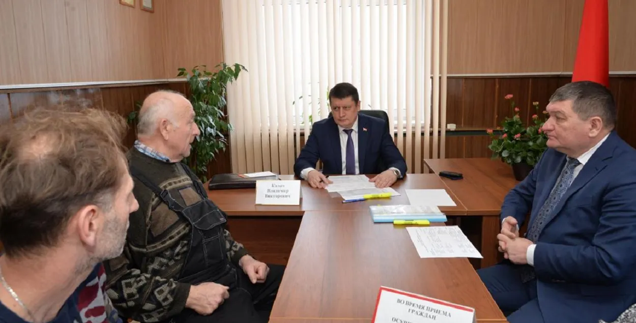 Уладзімір Калач
