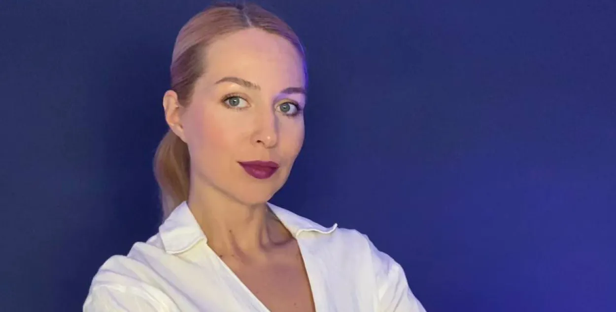 Алиса Рыжиченко
