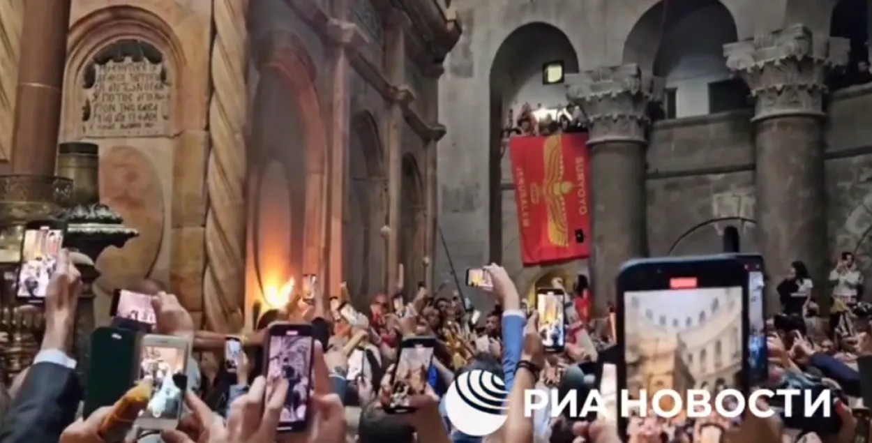 Прасвядны агонь
