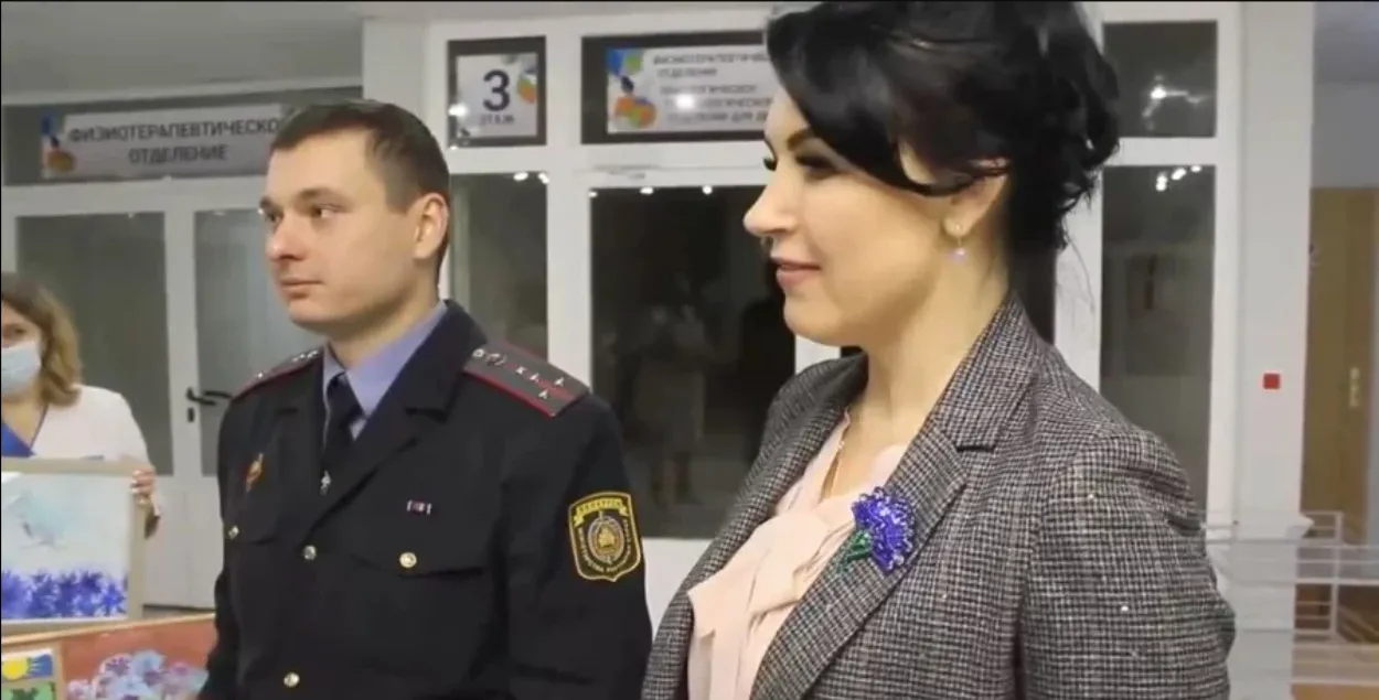 Алена Шайн
