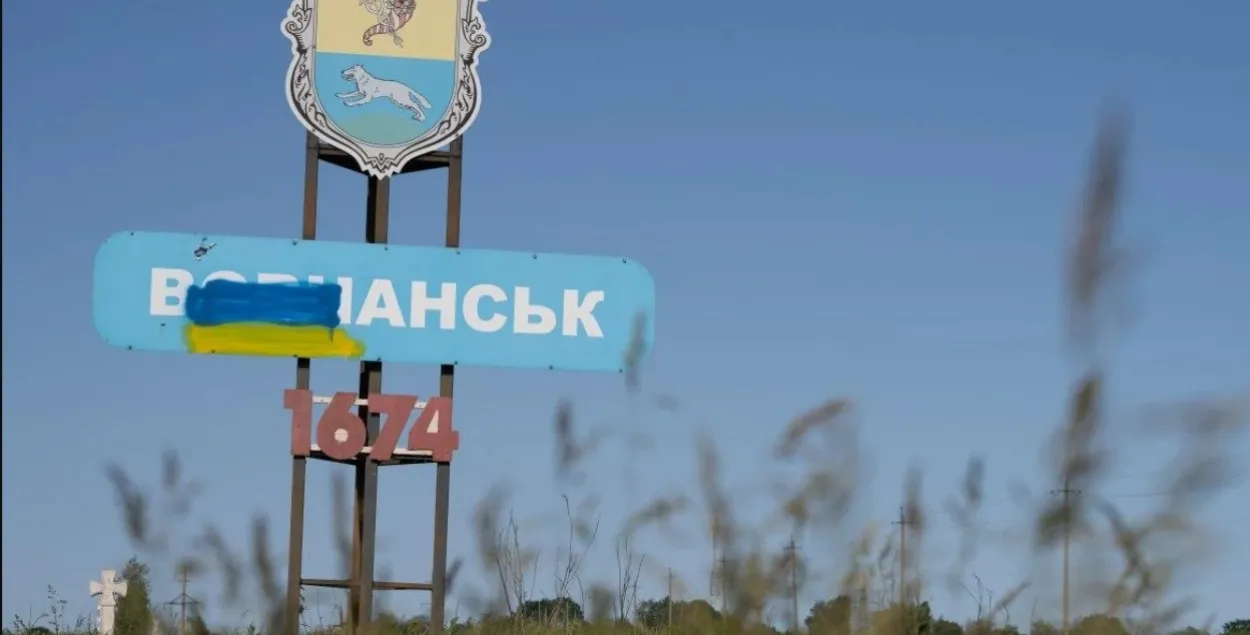 В районе Волчанска идут упорные бои
