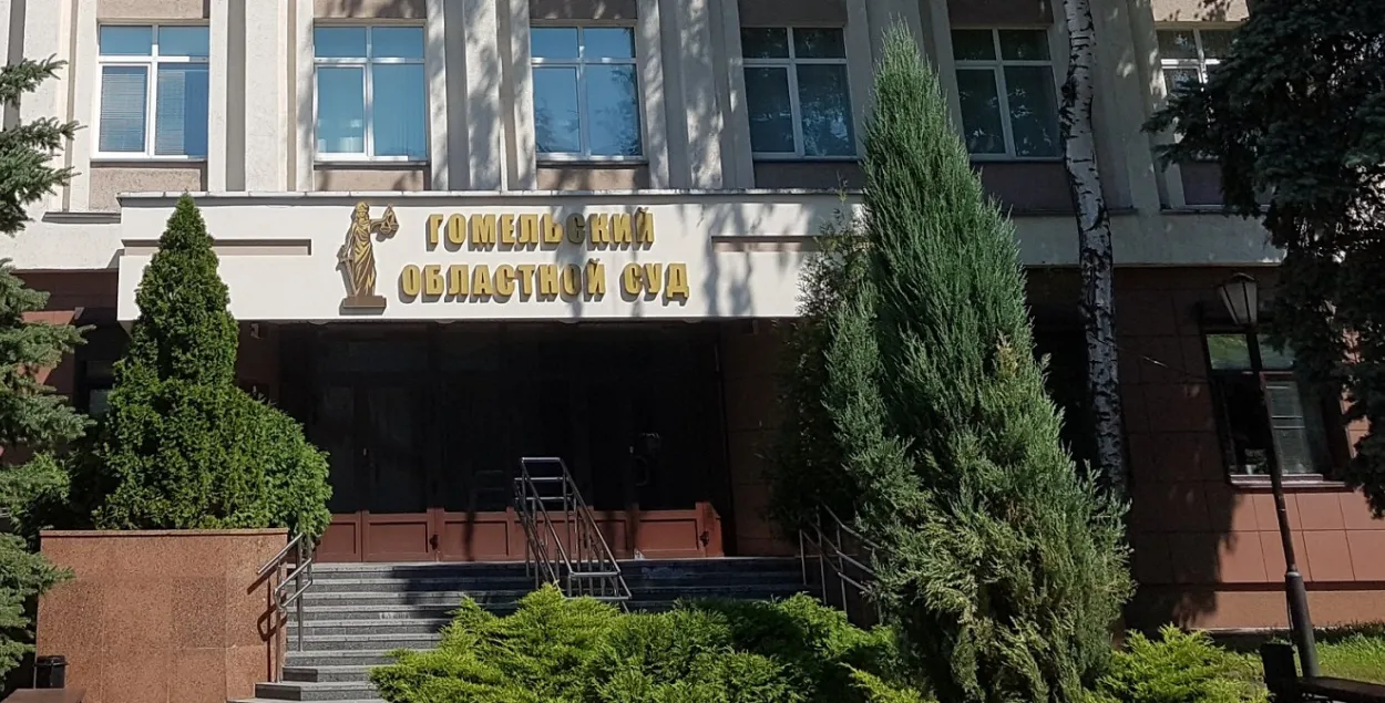 Справу аб забойстве дзіцяці разглядаў Гомельскі абласны суд
