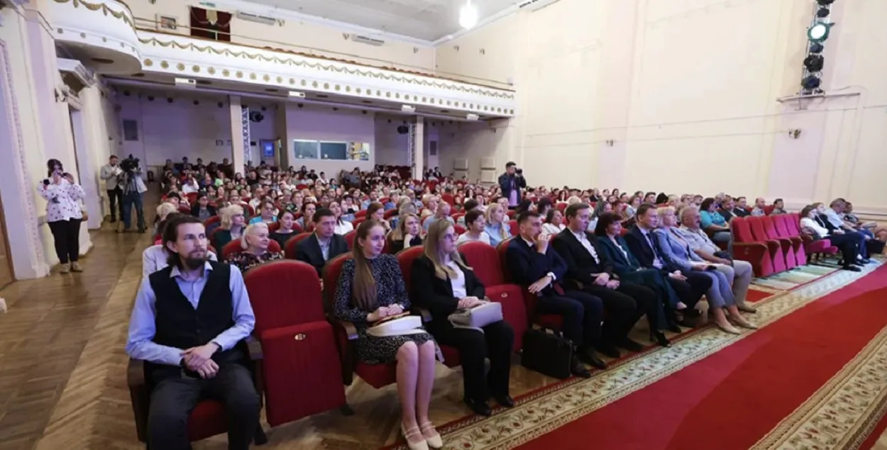 Мінскія настаўнікі гісторыі
